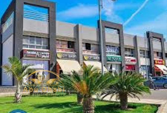 8269180 - Property Image 2