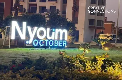 Apartment - 2 Bedrooms - 1 Bathroom for sale in Nyoum October - Northern Expansions - 6 October City - Giza