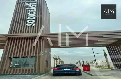 تاون هاوس - 4 غرف نوم - 4 حمامات للبيع في سوديك ايست - الحي السادس - هليوبوليس الجديدة - القاهرة