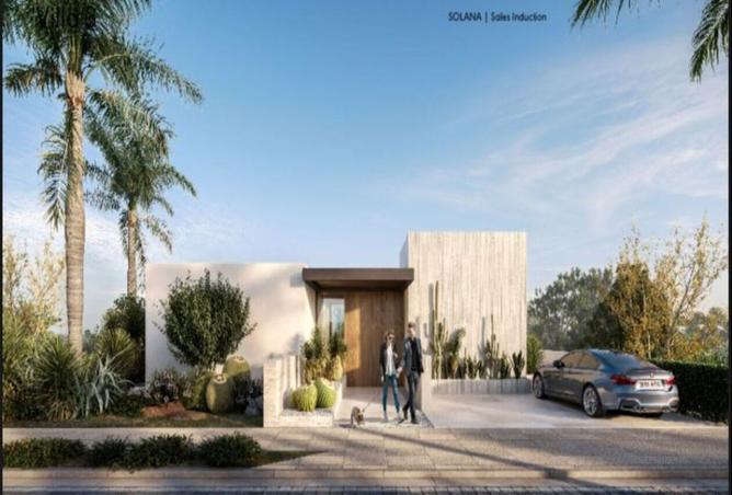 8564964 - صورة العقار 3