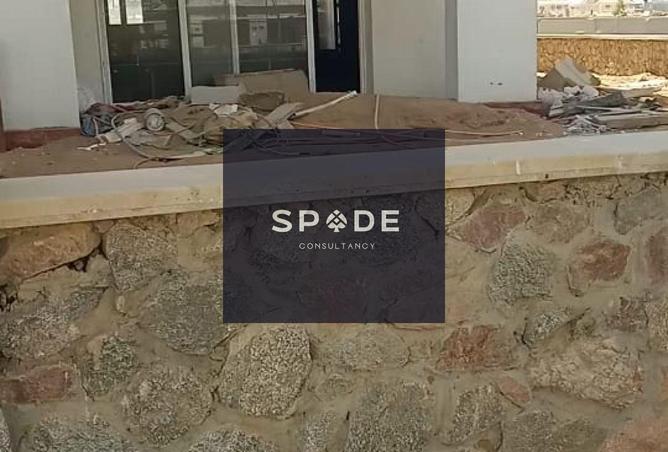 8439592 - صورة العقار 2