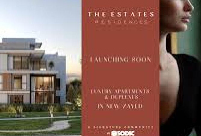 8158248 - صورة العقار 2