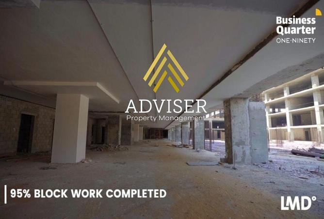 7888409 - Property Image 3