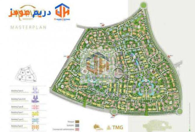 7902933 - صورة العقار 3