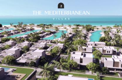 Chalet - 2 Bedrooms - 2 Bathrooms for sale in The Med - Ras Al Hekma - North Coast