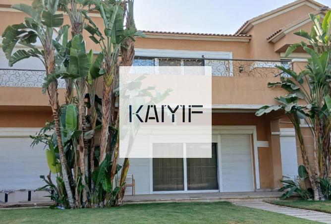 8517028 - صورة العقار 3