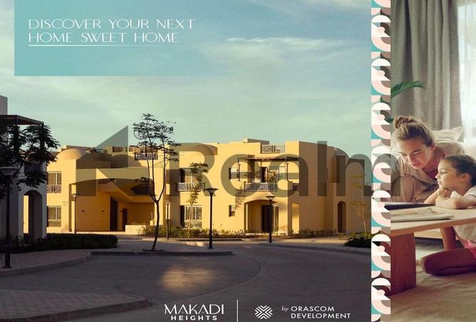 8387449 - Property Main Image