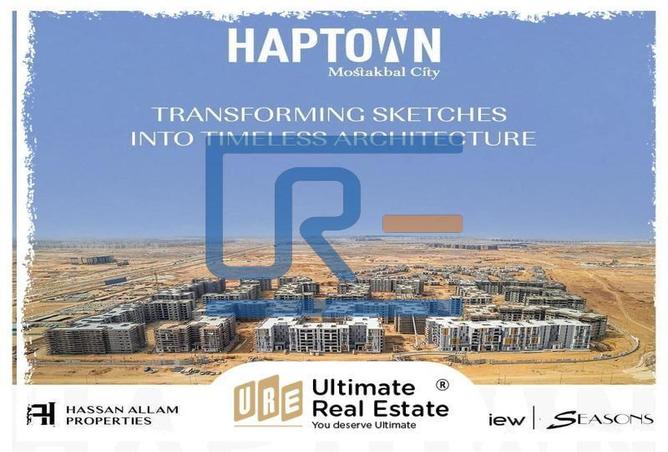 Villa - 5 Bedrooms - 6 Bathrooms for sale in HAP Town - Mostakbal City Compounds - Mostakbal City - Future City - Cairo