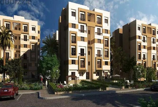 7923941 - صورة العقار 3
