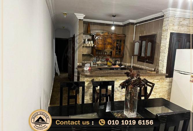 8248723 - Property Image 3