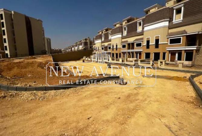 8243857 - صورة العقار 2