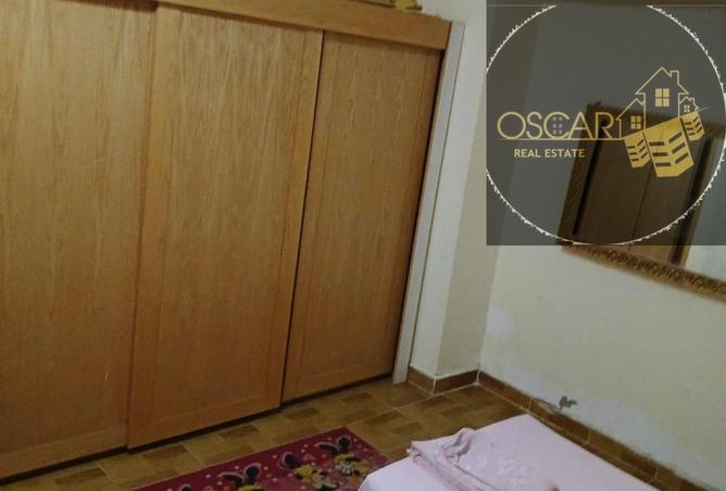 8462884 - صورة العقار 3