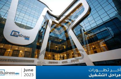 Office Space - Studio - 1 Bathroom for rent in Business Plus - North Teseen St. - The 5th Settlement - New Cairo City - Cairo