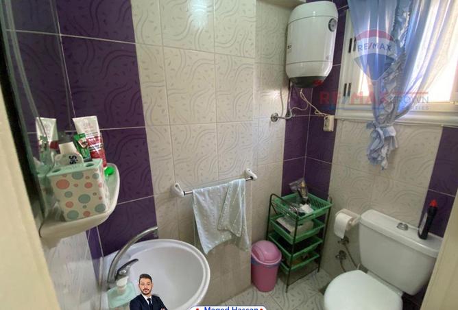 8129025 - Property Image 3
