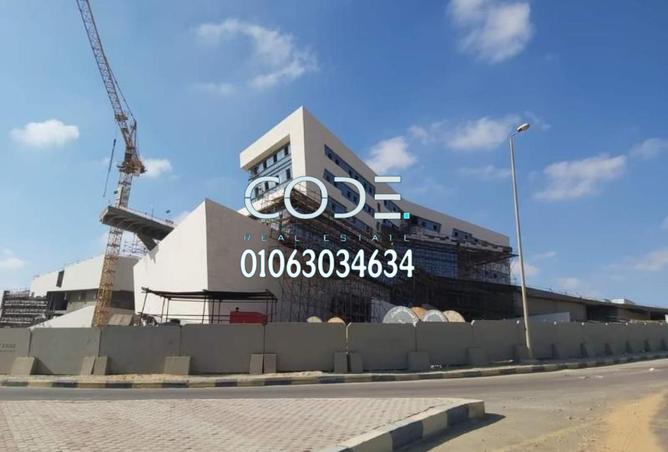 7384324 - Property Main Image