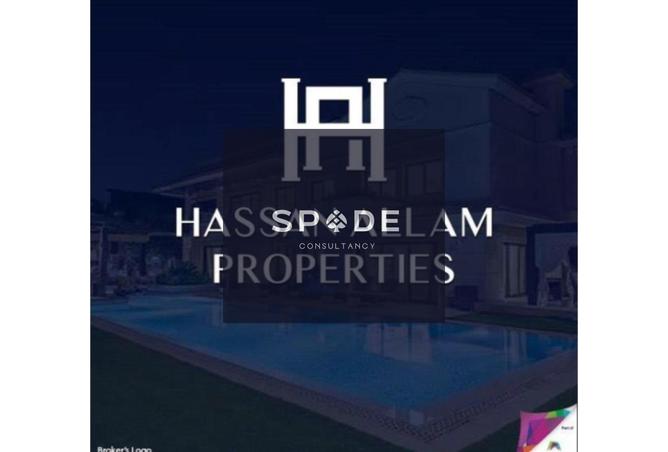 8517230 - Property Image 3