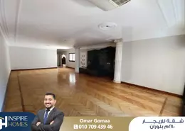Apartment - 3 Bedrooms - 2 Bathrooms for rent in Al Geish Road - Laurent - Hay Sharq - Alexandria