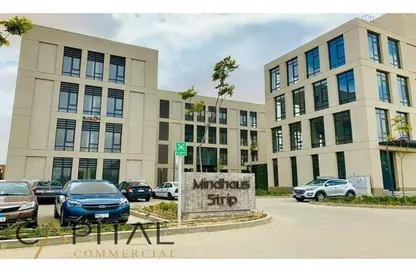 مساحات مكتبية - استوديو - 8 حمامات للايجار في مساكن ديستريكت 5 - كمبوندات القطامية - القطامية - مدينة القاهرة الجديدة - القاهرة مساحات مكتبية - استوديو - 8 حمامات للايجار في مساكن ديستريكت 5 - كمبوندات القطامية - القطامية - مدينة القاهرة الجديدة - القاهرة