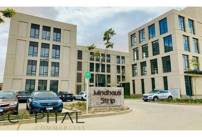 8205342 - الصورة الرئيسية للعقار