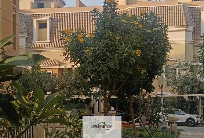 8302562 - Property Image 2