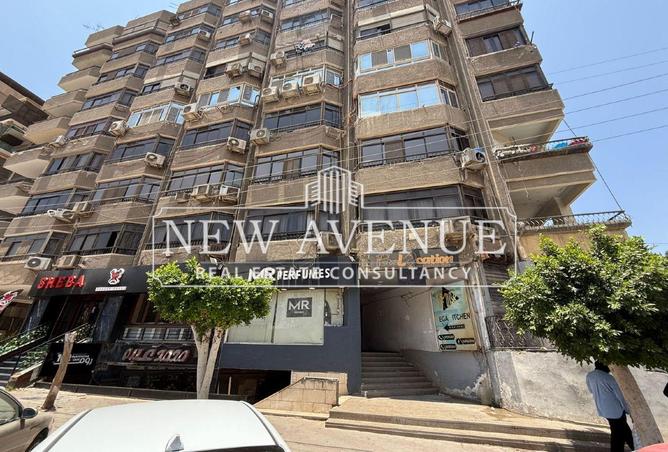 7913913 - صورة العقار 2