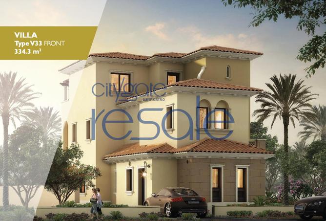 8487478 - صورة العقار 3