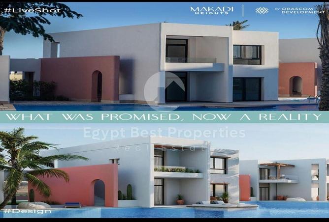 7964586 - صورة العقار 2