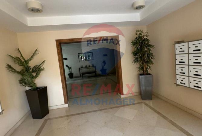 8482579 - Property Image 2