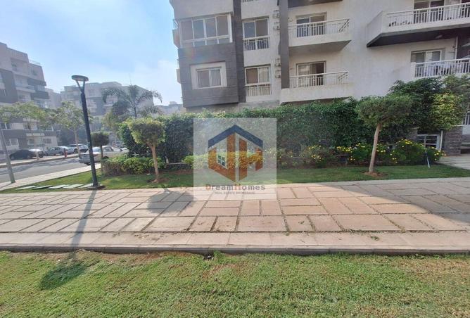 8400701 - صورة العقار 2