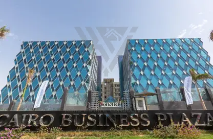 مساحات مكتبية - استوديو - 1 حمام للبيع في كايرو بزنس بلازا - شارع التسعين الشمالي - التجمع الخامس - مدينة القاهرة الجديدة - القاهرة