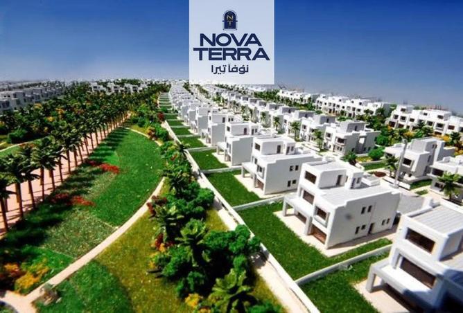 8413913 - صورة العقار 2