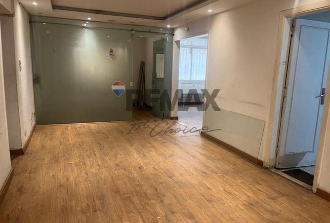 8395277 - Property Image 3