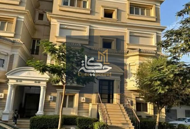 8478247 - صورة العقار 2