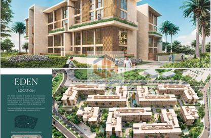 Apartment - 3 Bedrooms - 3 Bathrooms for sale in El Rehab Extension - Al Rehab - New Cairo City - Cairo