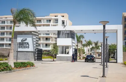 Apartment - 2 Bedrooms - 1 Bathroom for sale in Beta Greens - Mostakbal City Compounds - Mostakbal City - Future City - Cairo