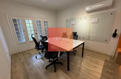 Office Space - Studio - 5 Bathrooms for rent in Sarayat Al Maadi - Hay El Maadi - Cairo