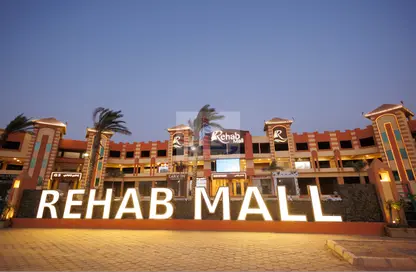 محل تجاري - استوديو - 1 حمام للبيع في رحاب اكتوبر سيتي - حدائق اكتوبر - مدينة 6 أكتوبر - الجيزة