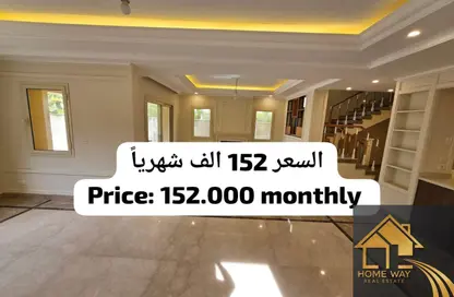 فيلا - 4 غرف نوم - 4 حمامات للايجار في ميفيدا - كمبوندات التجمع الخامس - التجمع الخامس - مدينة القاهرة الجديدة - القاهرة