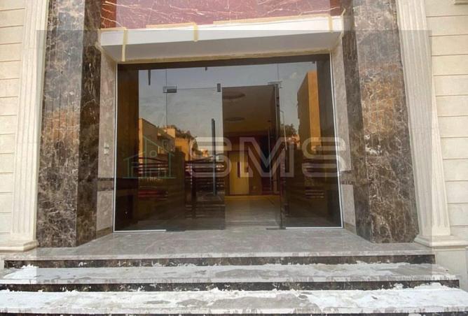 8001894 - Property Image 3
