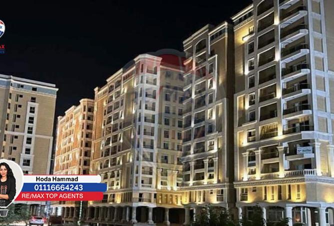 8491770 - صورة العقار 2