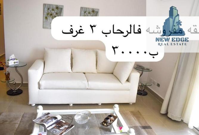 8200588 - Property Main Image