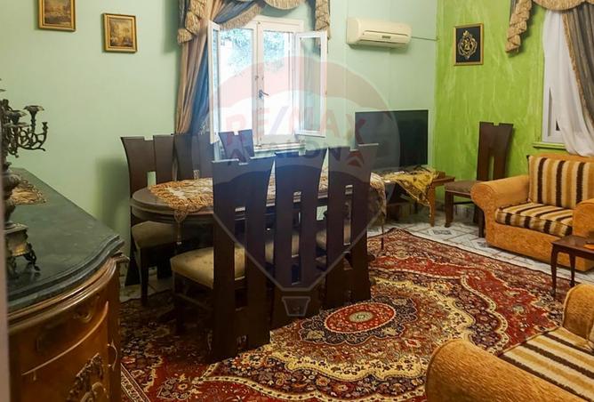 7896009 - Property Image 2
