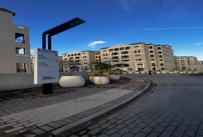 8506929 - صورة العقار 2