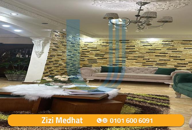 8156803 - Property Image 2
