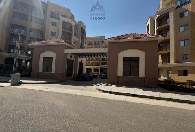 7901490 - Property Image 3