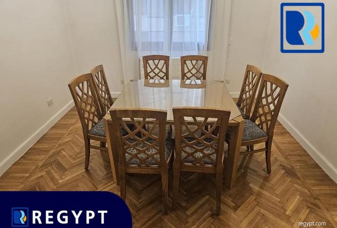 7946687 - صورة العقار 3