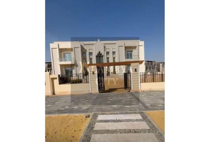 8534730 - الصورة الرئيسية للعقار