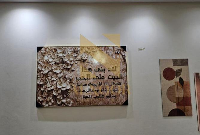 8561436 - الصورة الرئيسية للعقار