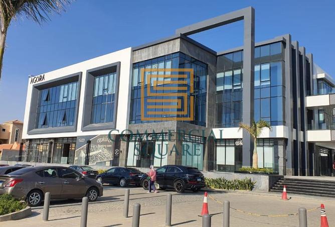 8416036 - صورة العقار 3