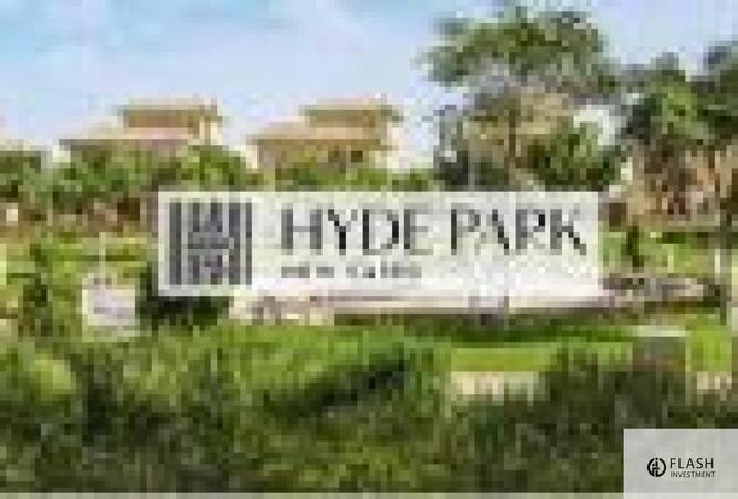 8090623 - Property Image 2